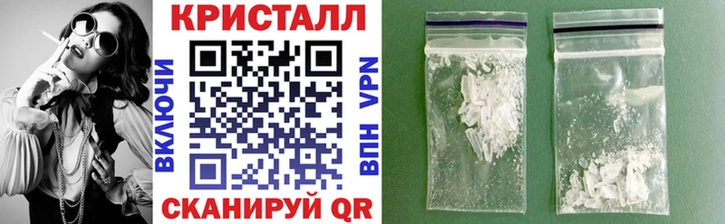 как найти закладки  Злынка  АМФЕТАМИН 97% 
