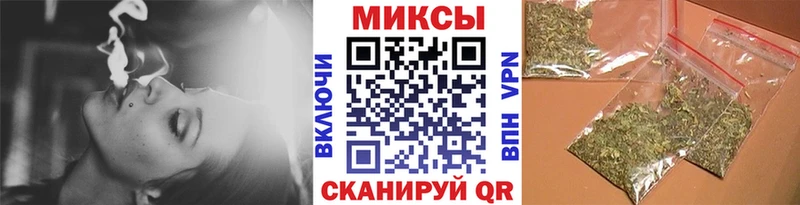 дарк нет наркотические препараты  Злынка  БУТИРАТ жидкий экстази  omg зеркало 