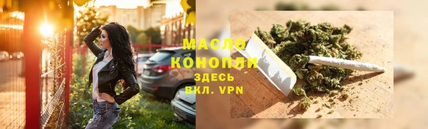 дмт Армянск