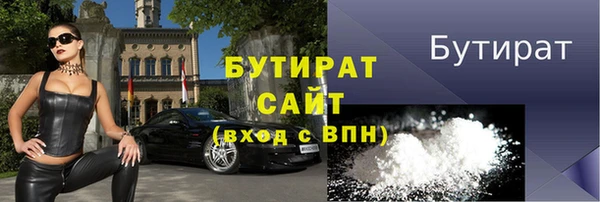 индика Аркадак