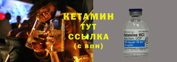круглые Алексин
