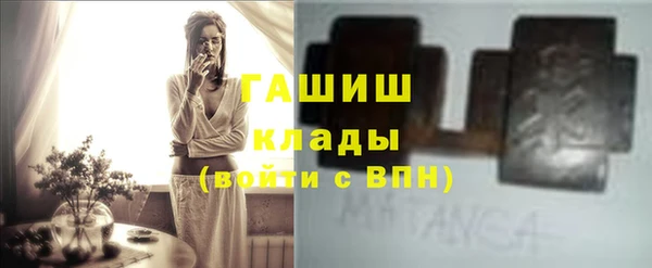 дмт Армянск