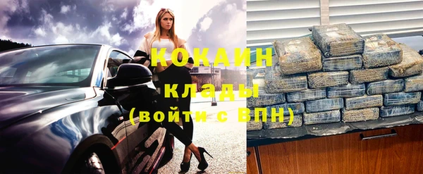 дмт Армянск