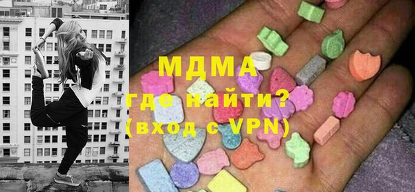 дмт Армянск
