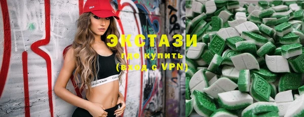 индика Аркадак